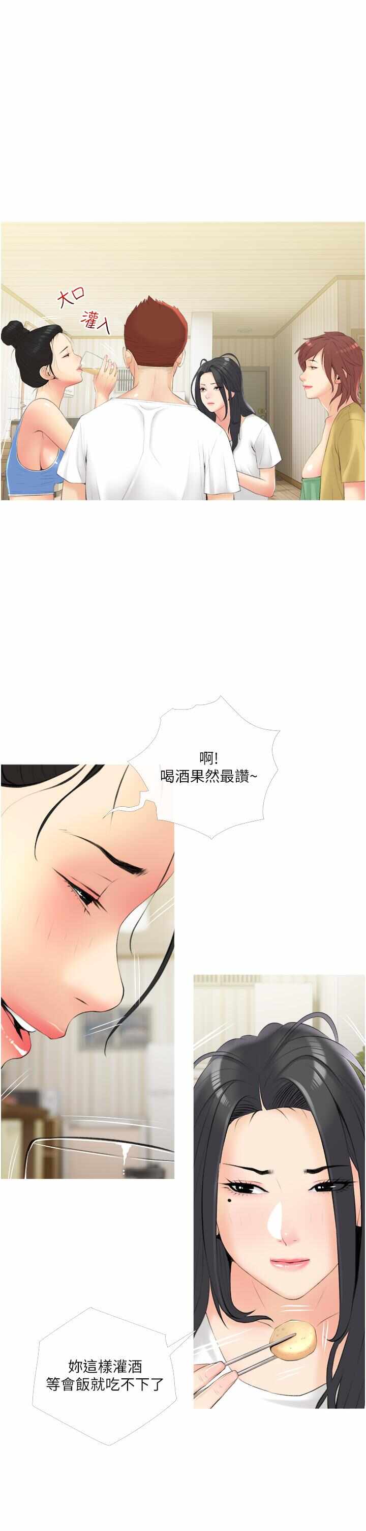 第22张