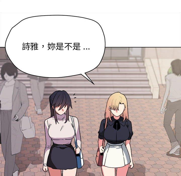 第56张
