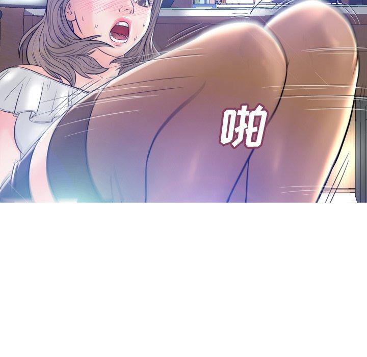 第106张