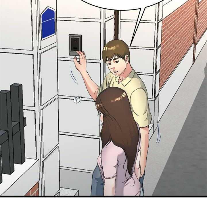 第44张