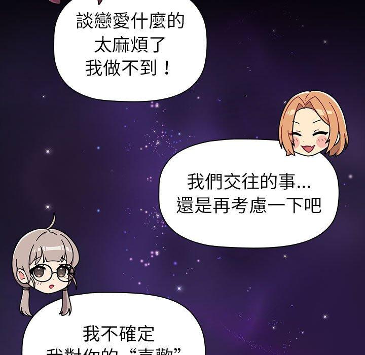 第73张
