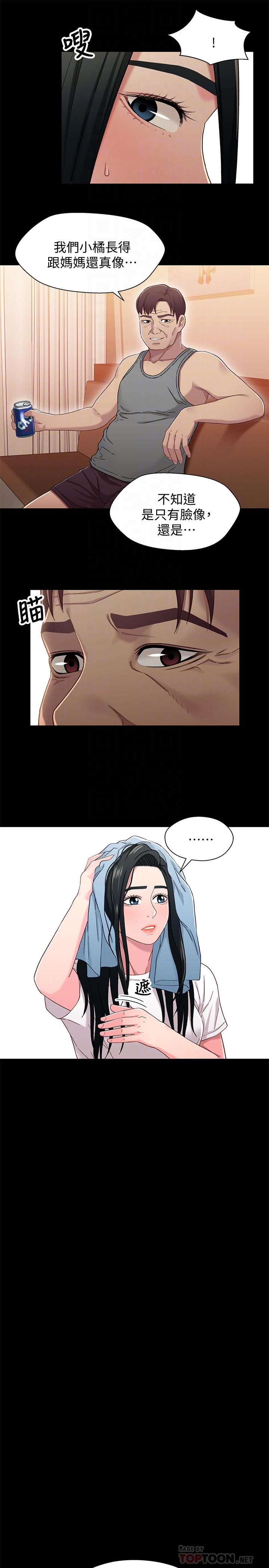 第18张