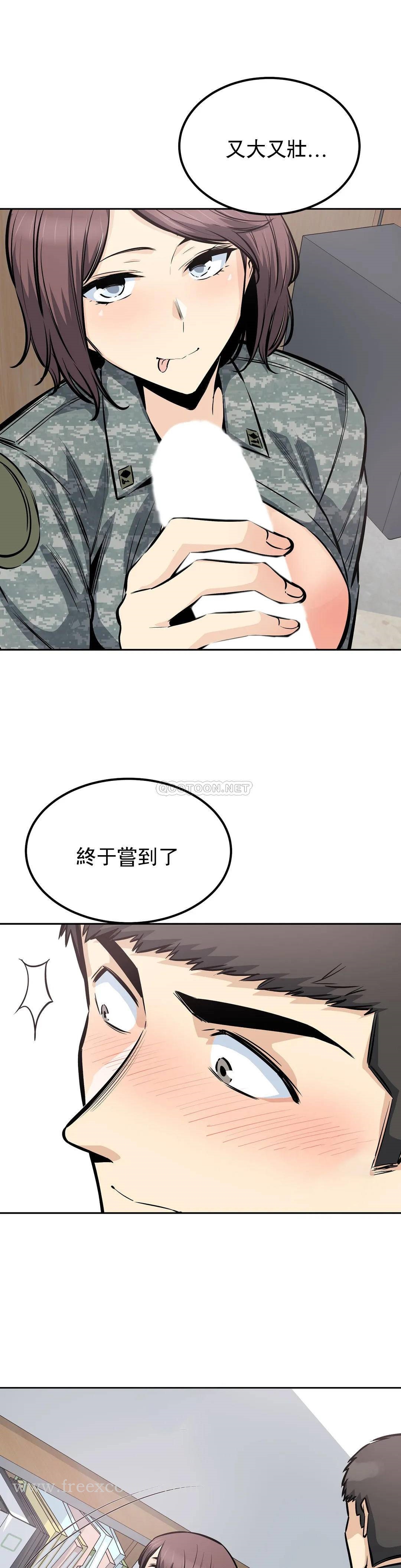 第24张