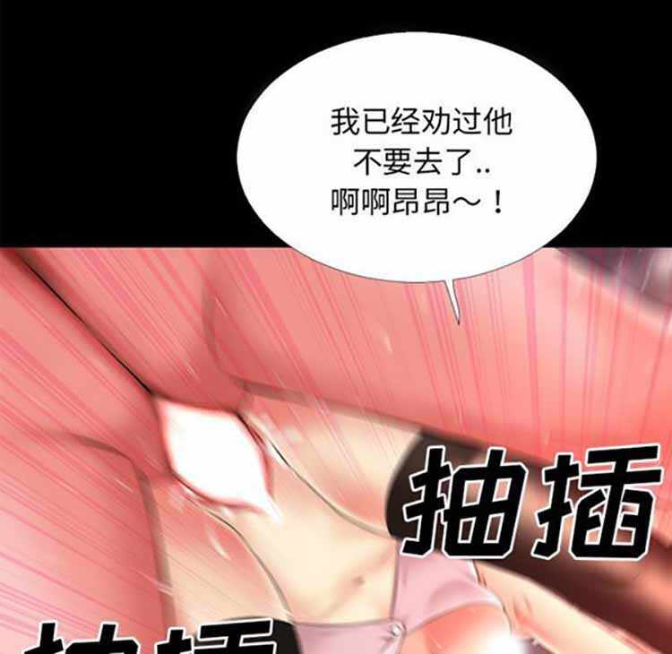 第46张
