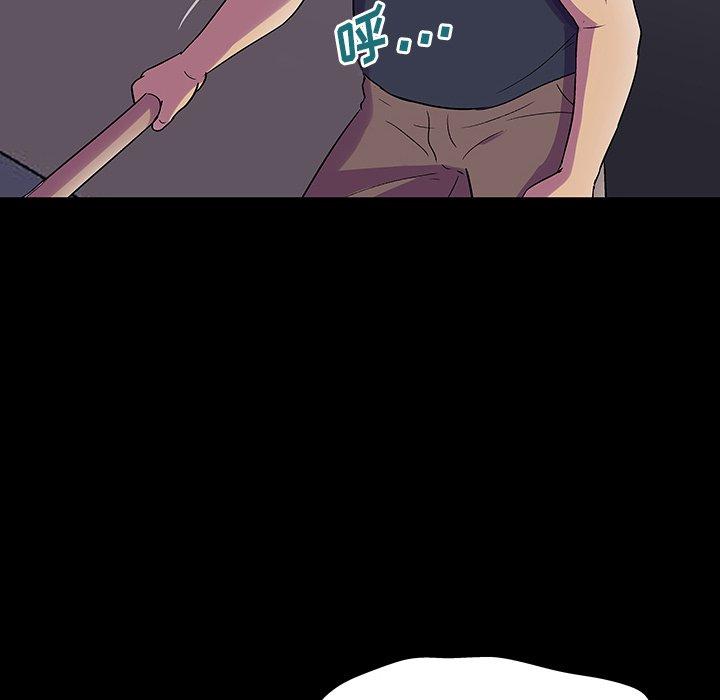 第112张