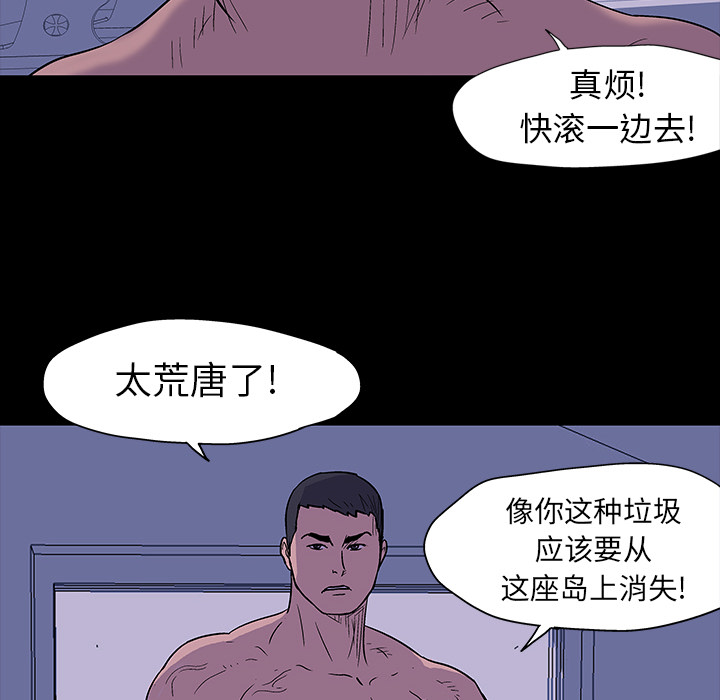 第69张