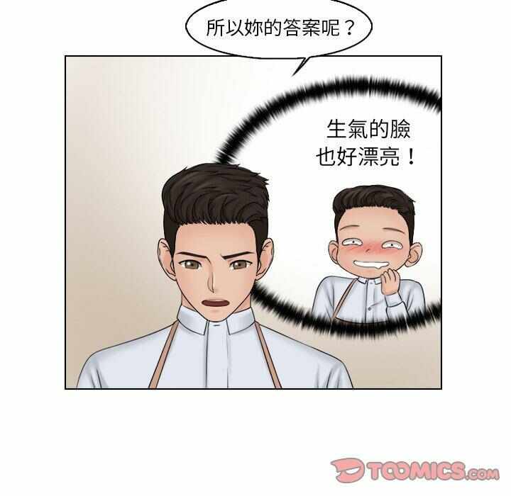 第19张