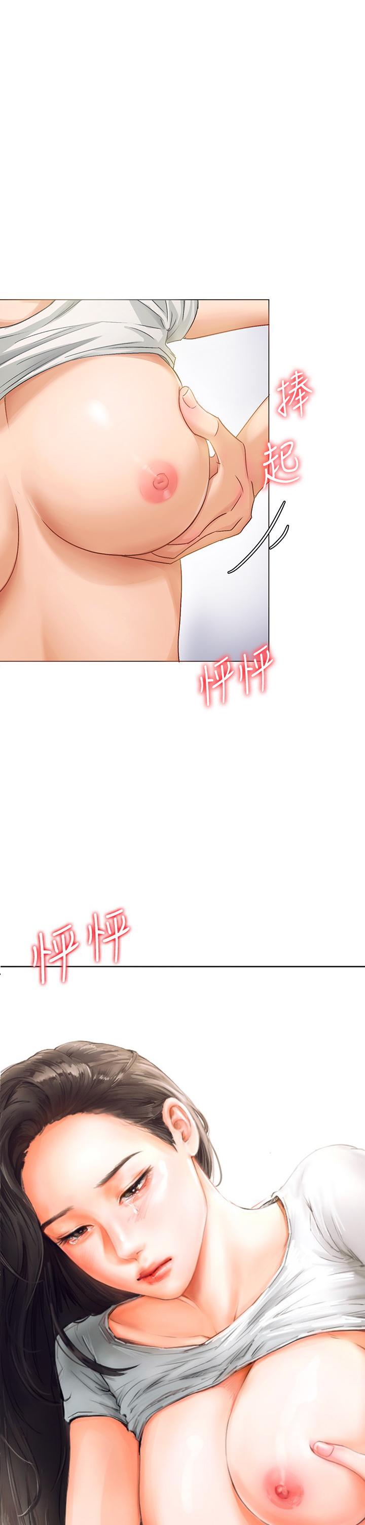第1张