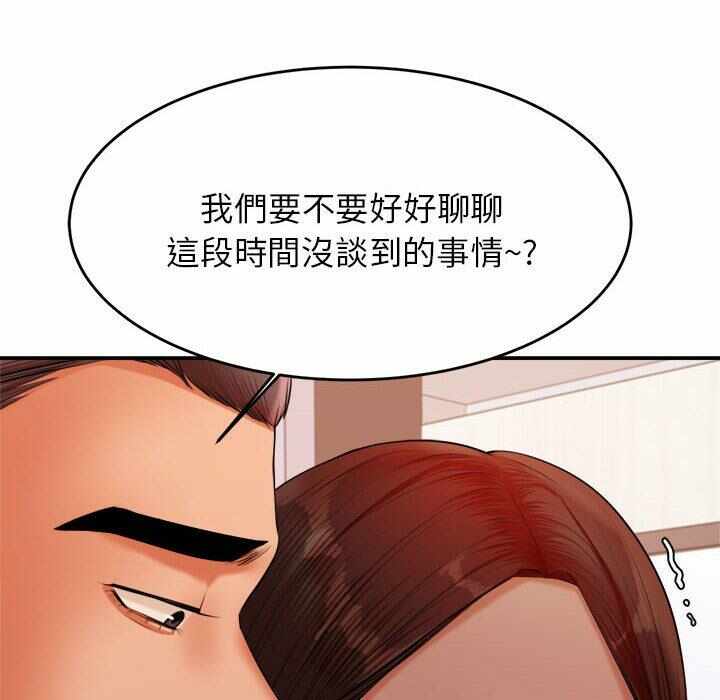 第130张