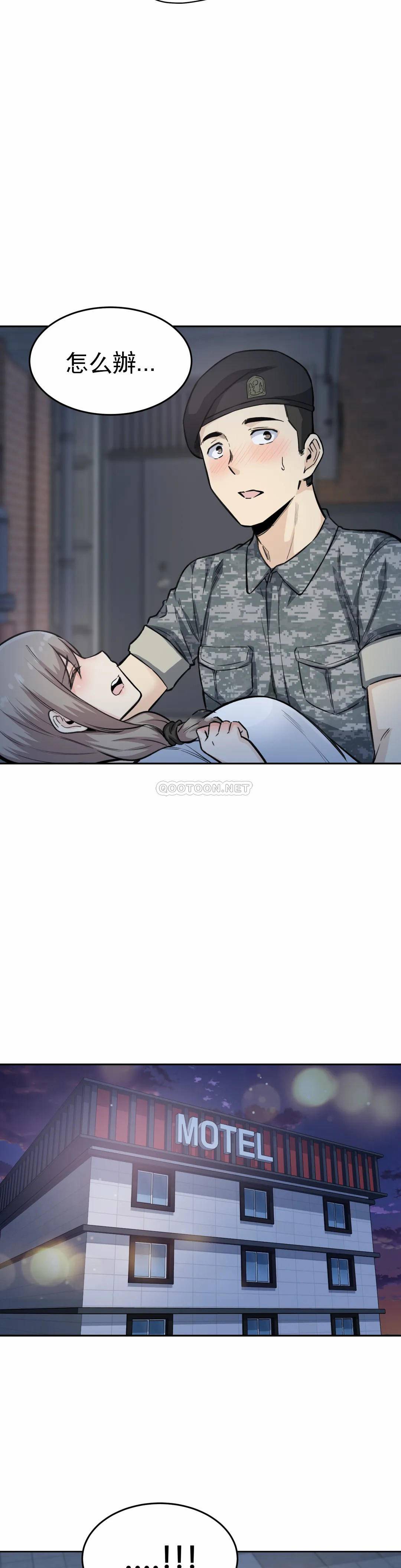 第9张