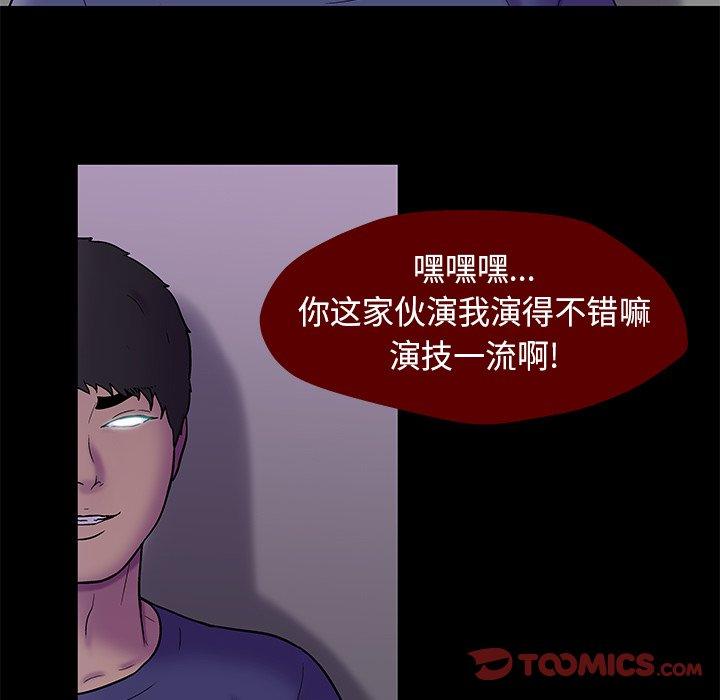 第2张