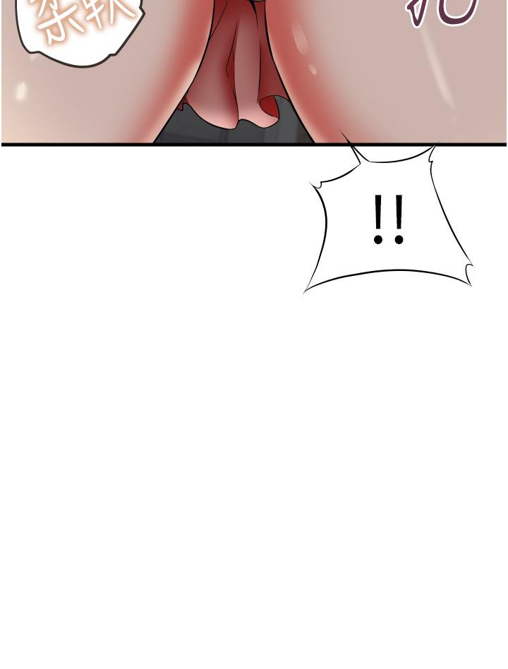 第43张