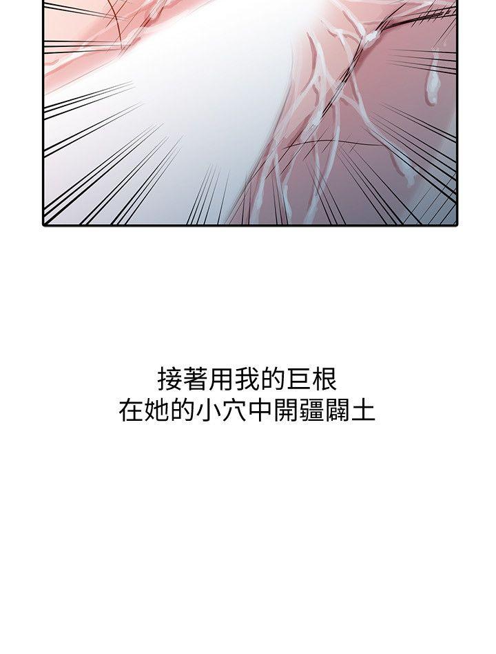 第20张