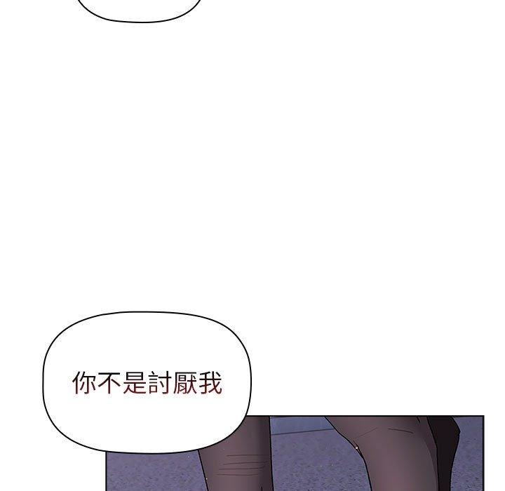 第80张
