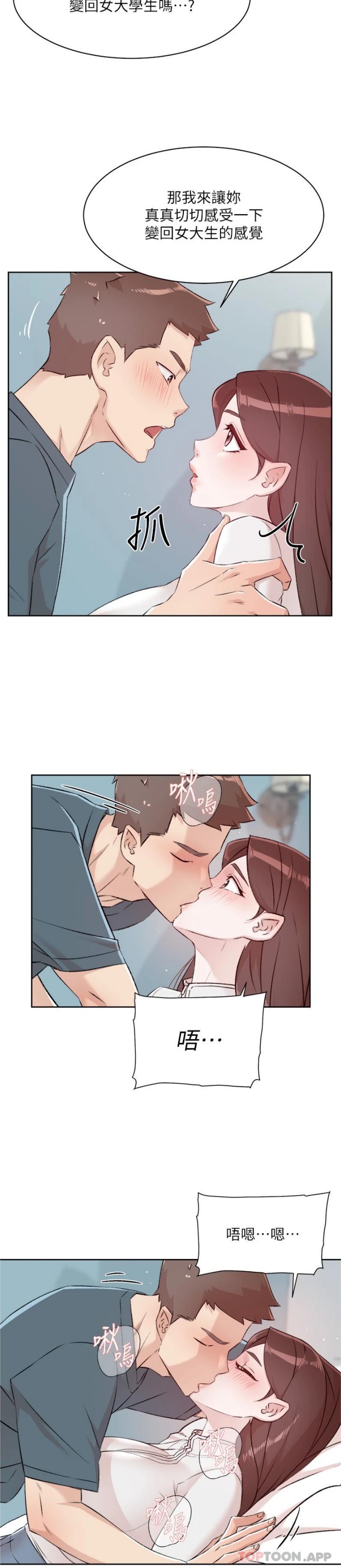 第24张