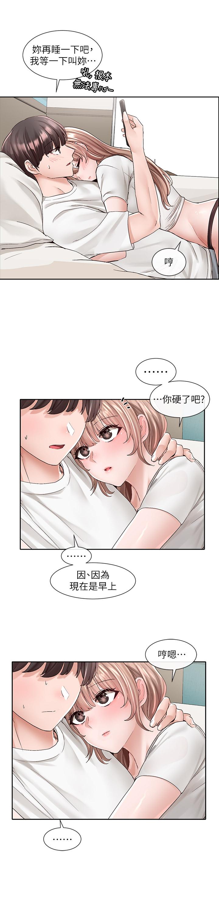 第40张