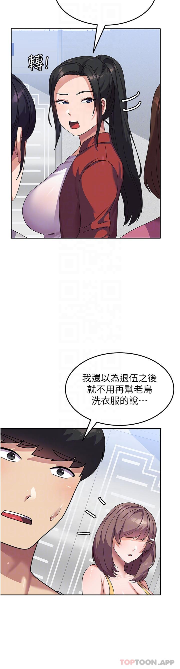 第23张