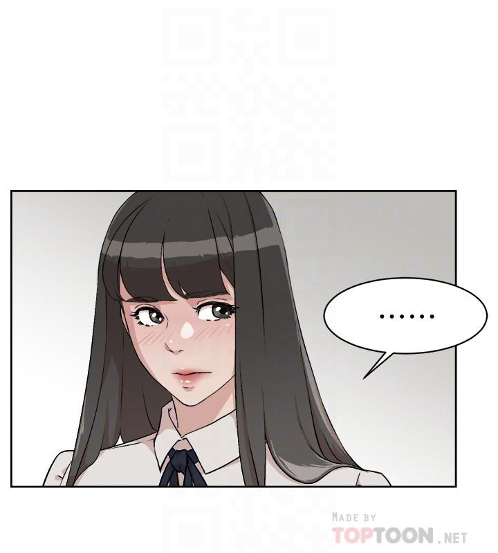 第14张