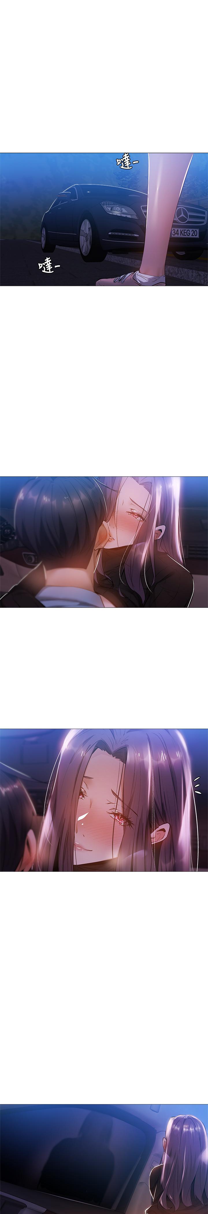 第29张