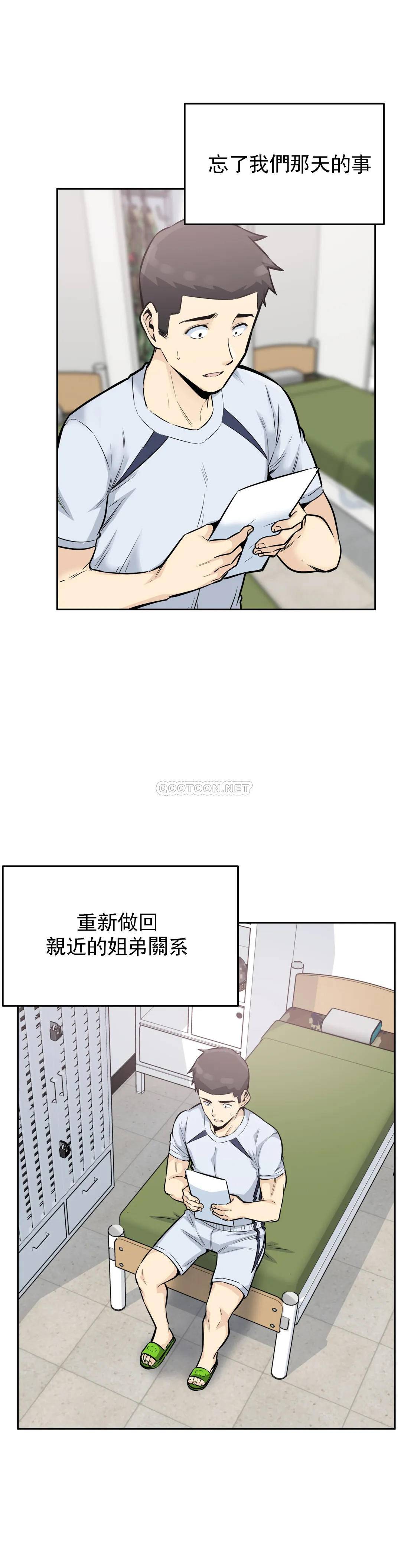 第3张