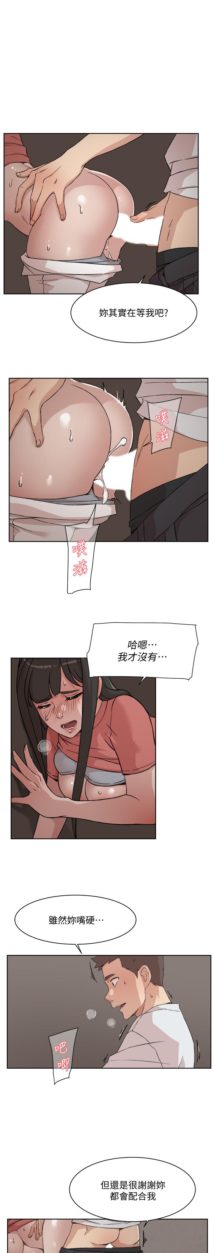 第3张