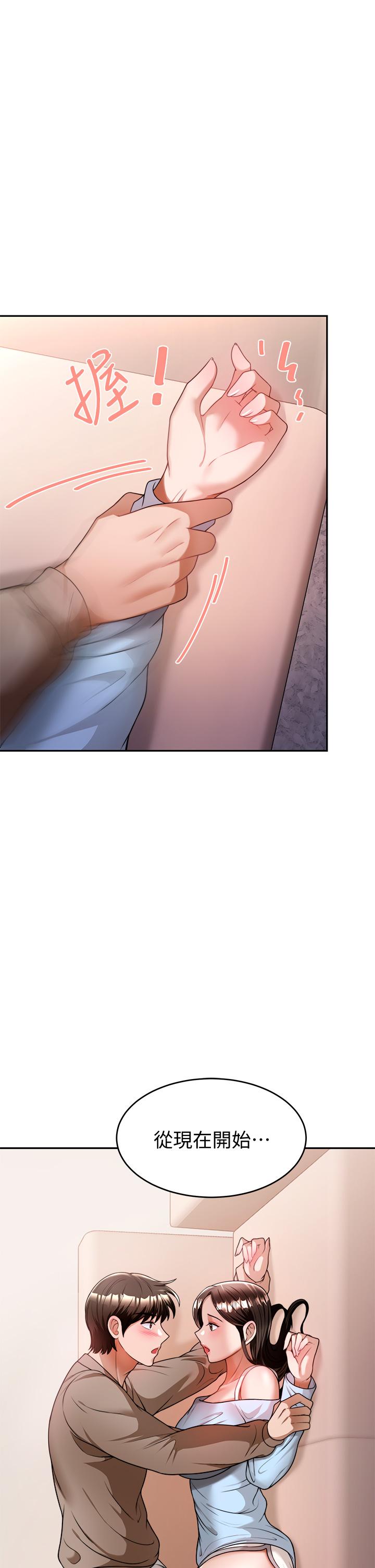 第45张