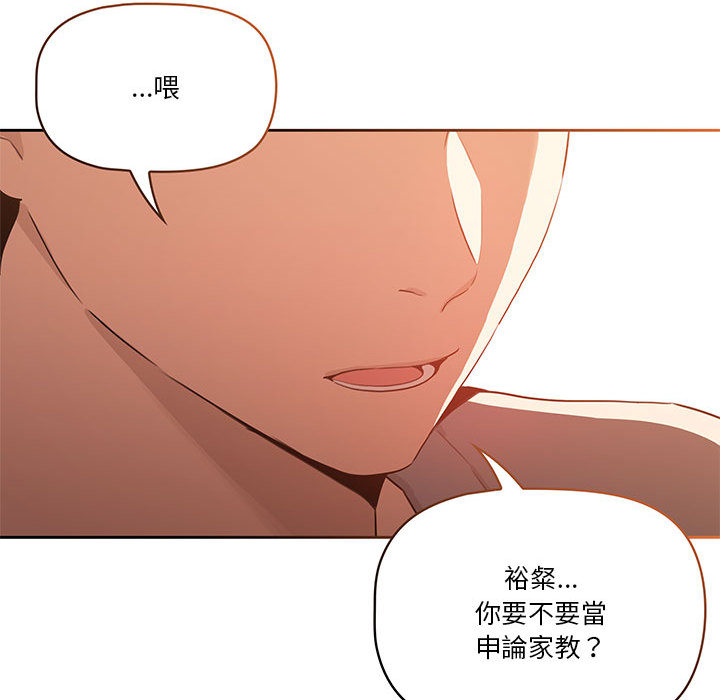 第75张