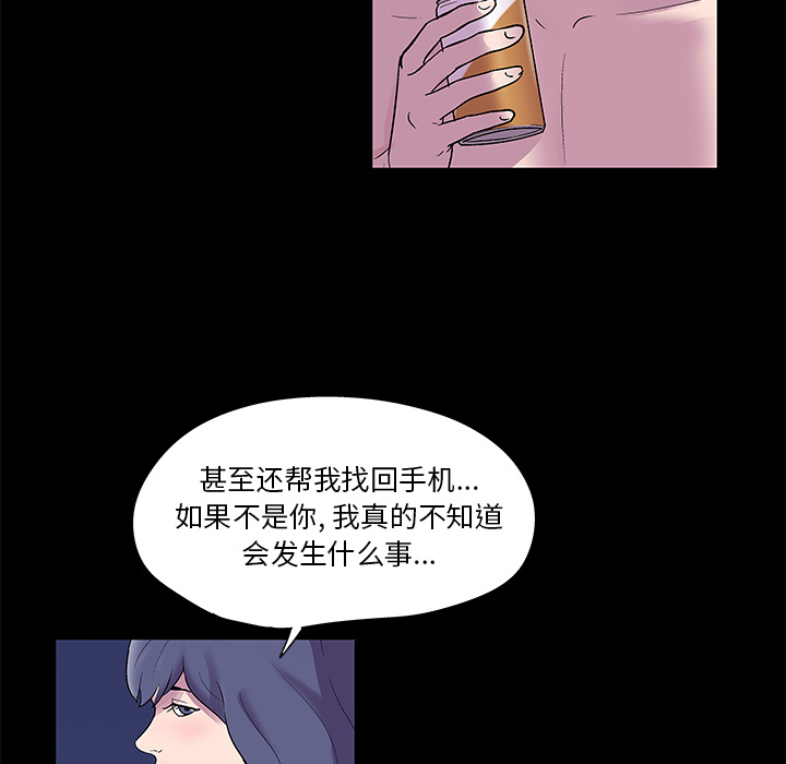 第27张