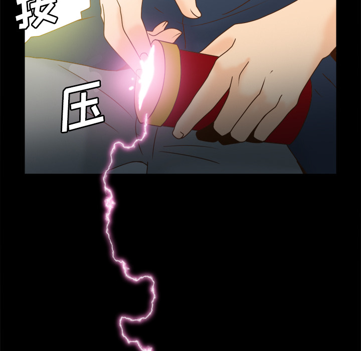 第107张