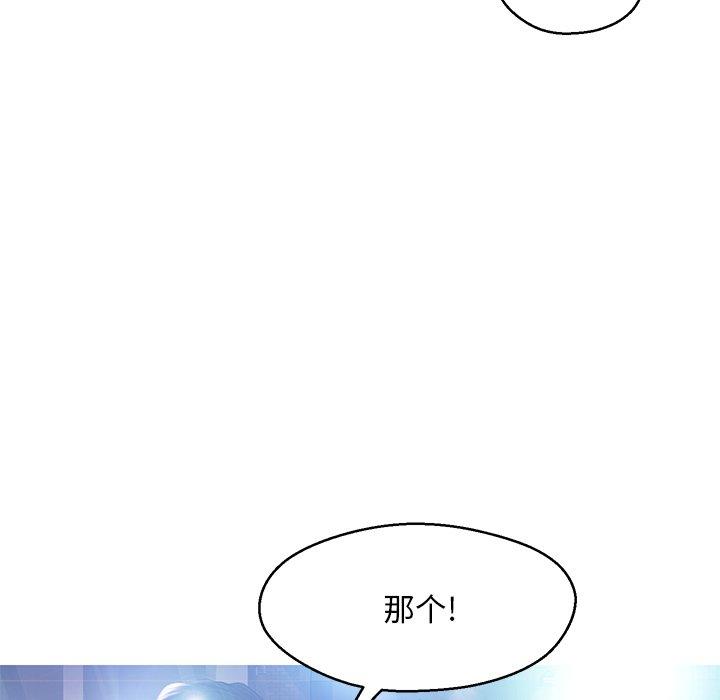 第43张
