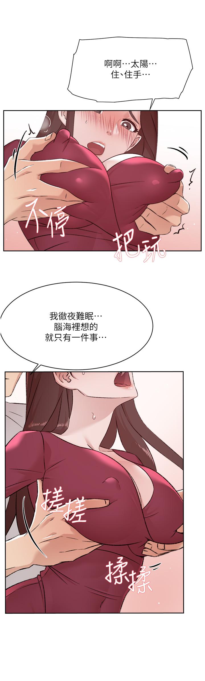 第46张