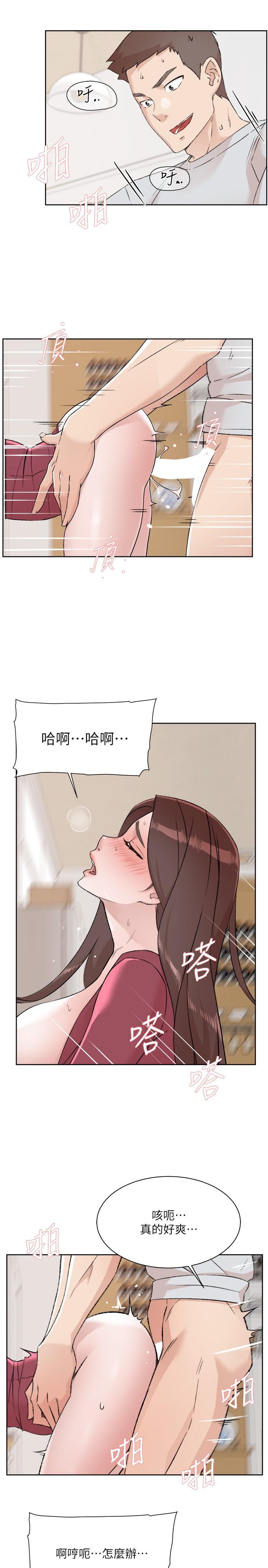 第16张