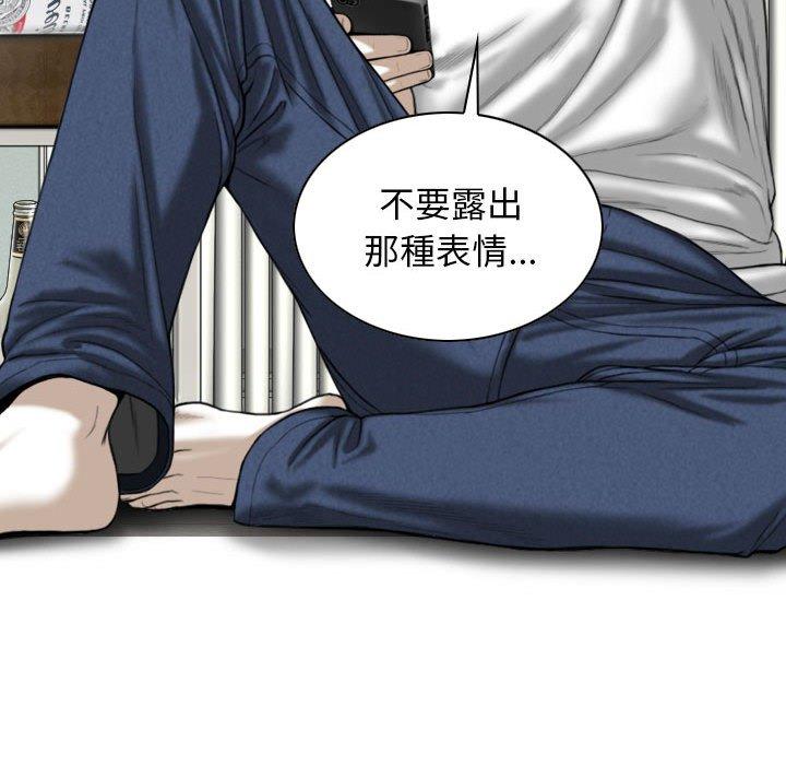 第46张
