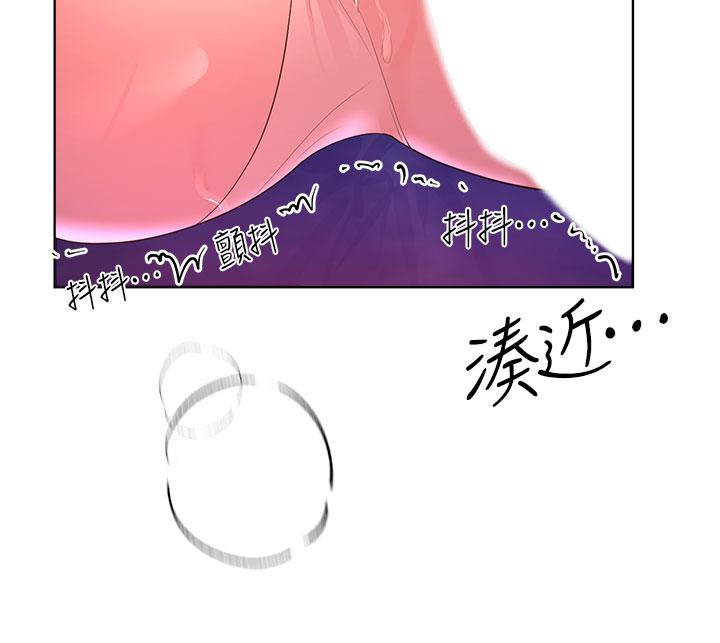 第41张