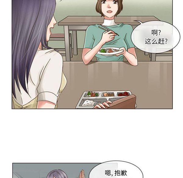 第6张