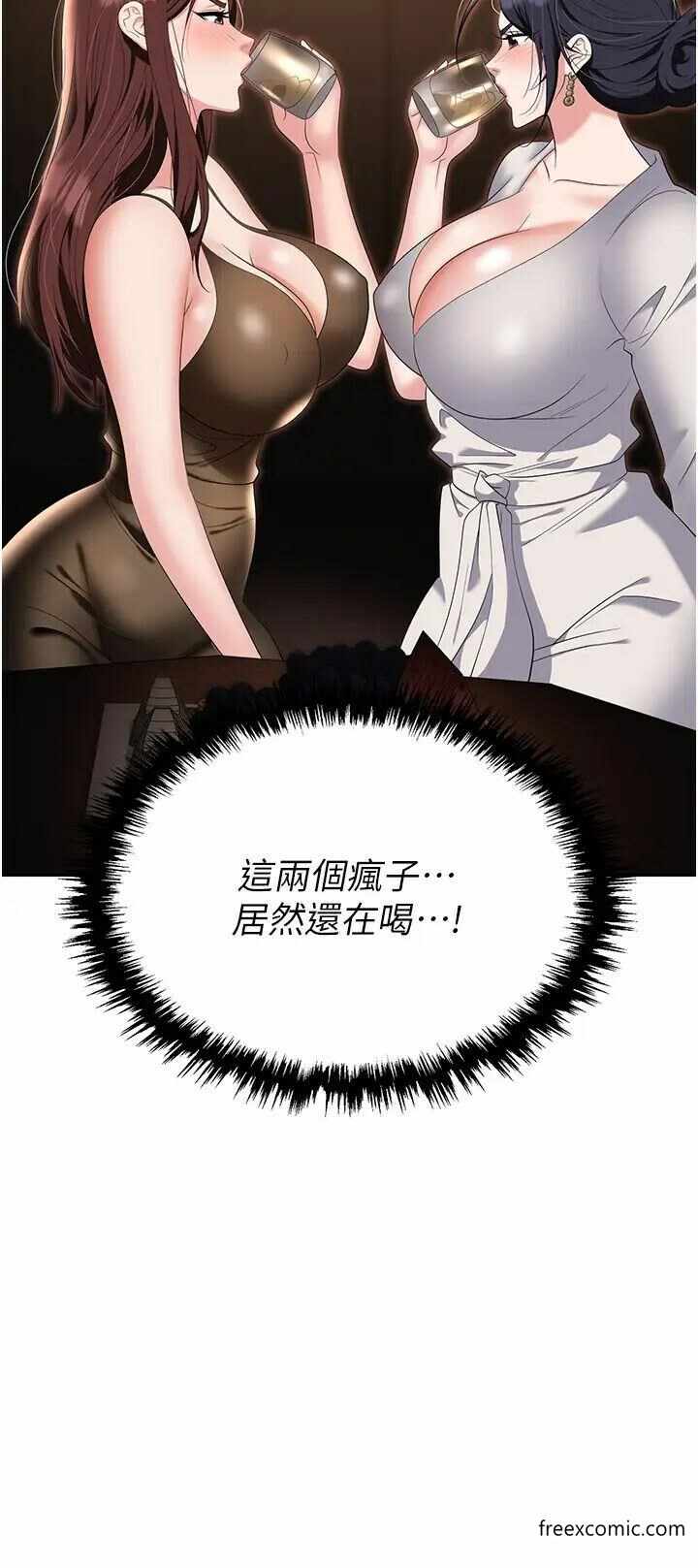 第41张