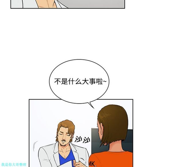 第84张