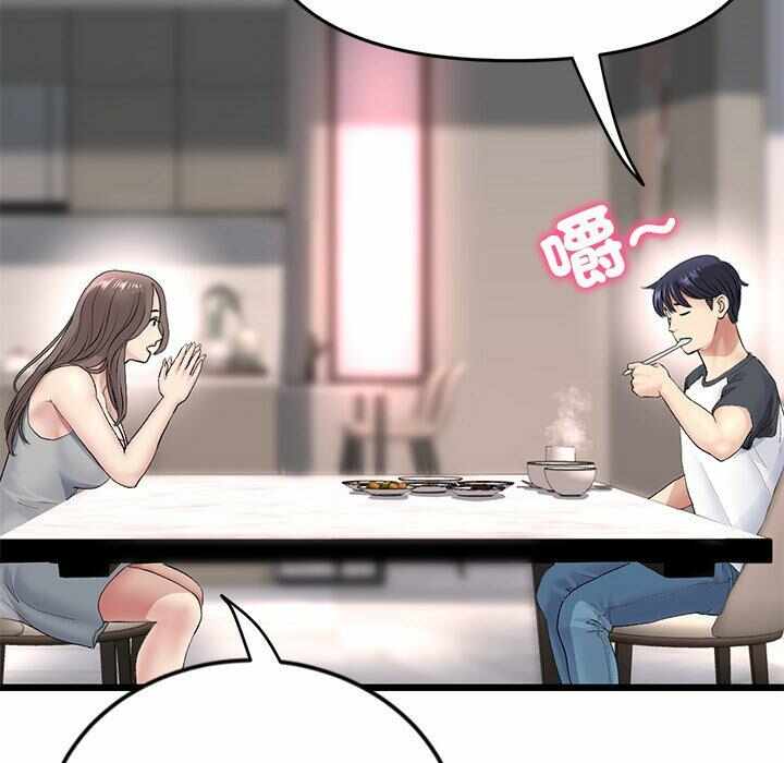 第111张