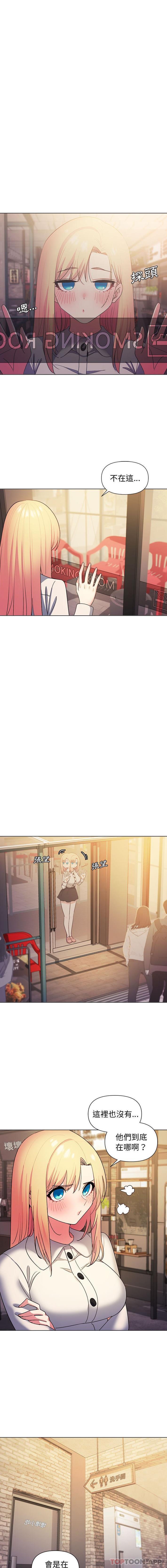 第12张