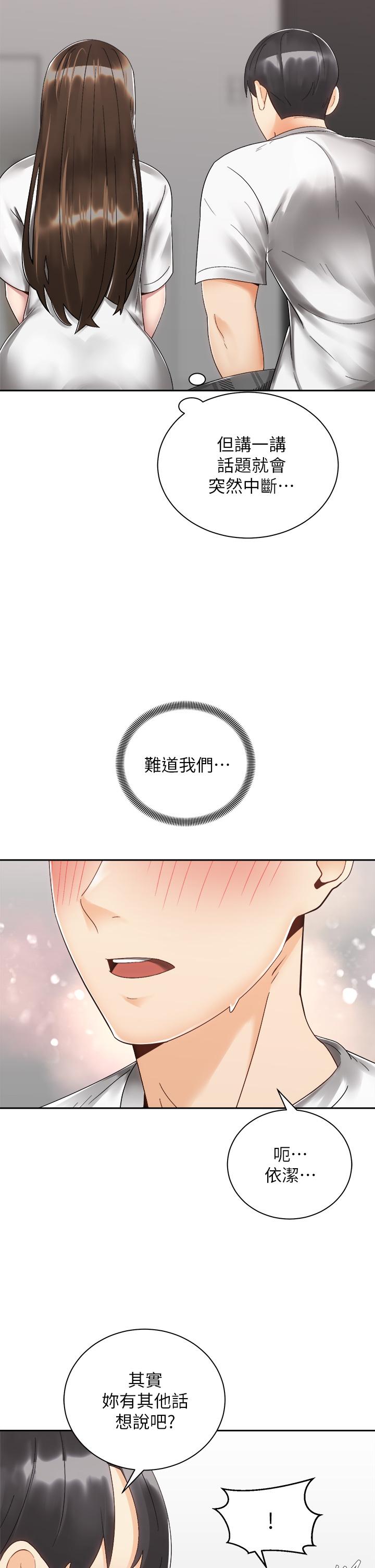 第5张
