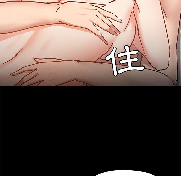 第92张