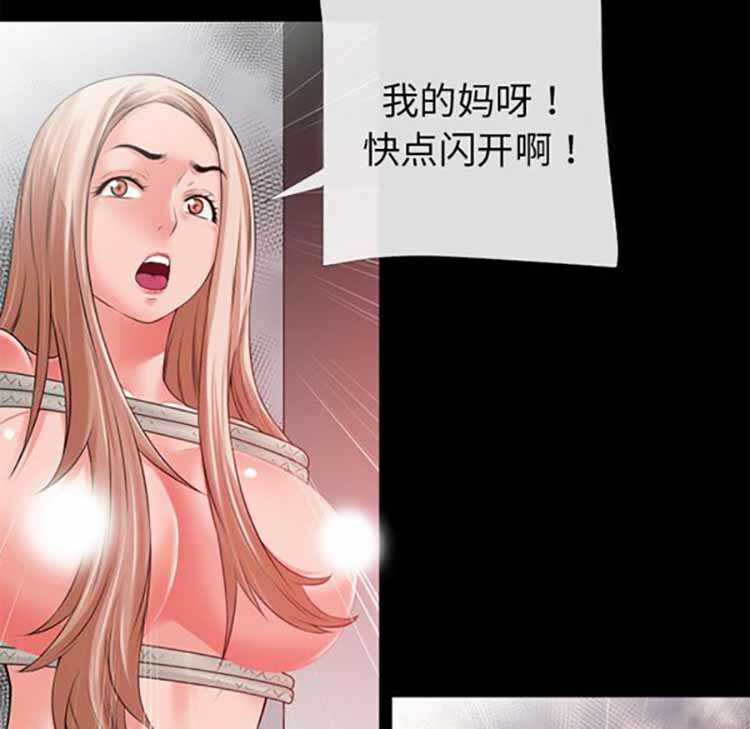 第53张
