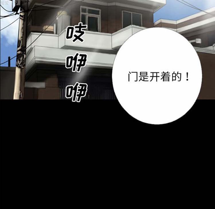 第59张