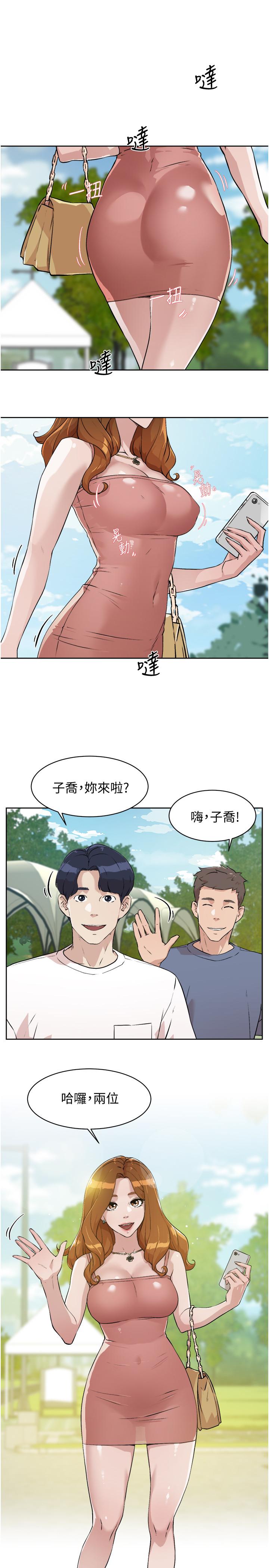 第41张