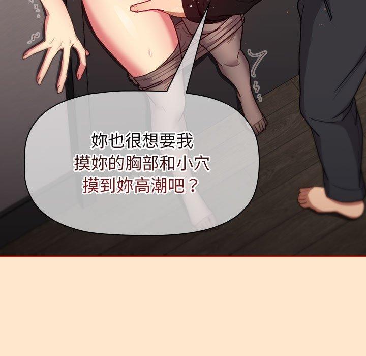 第135张