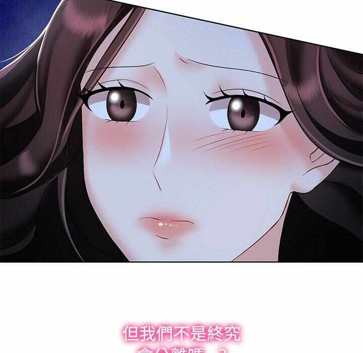 第36张