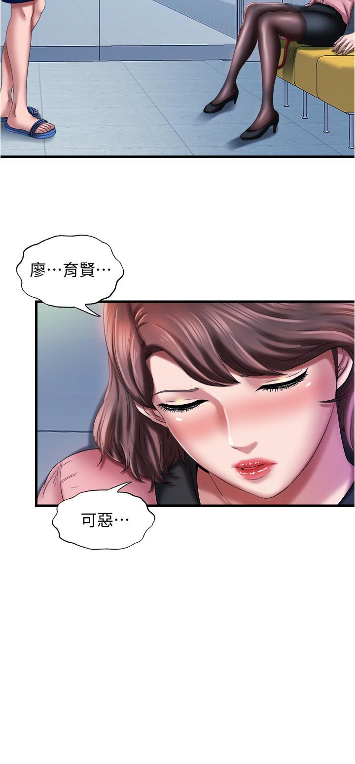第28张