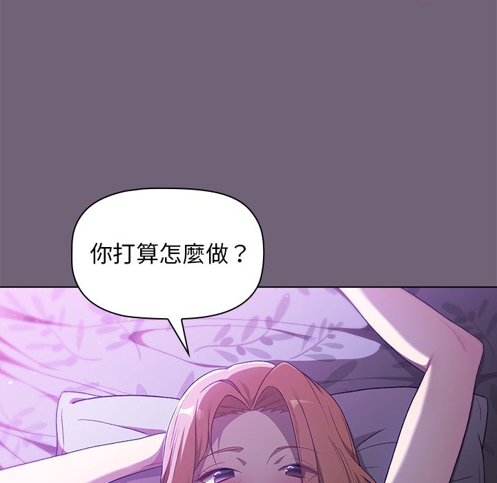 第50张