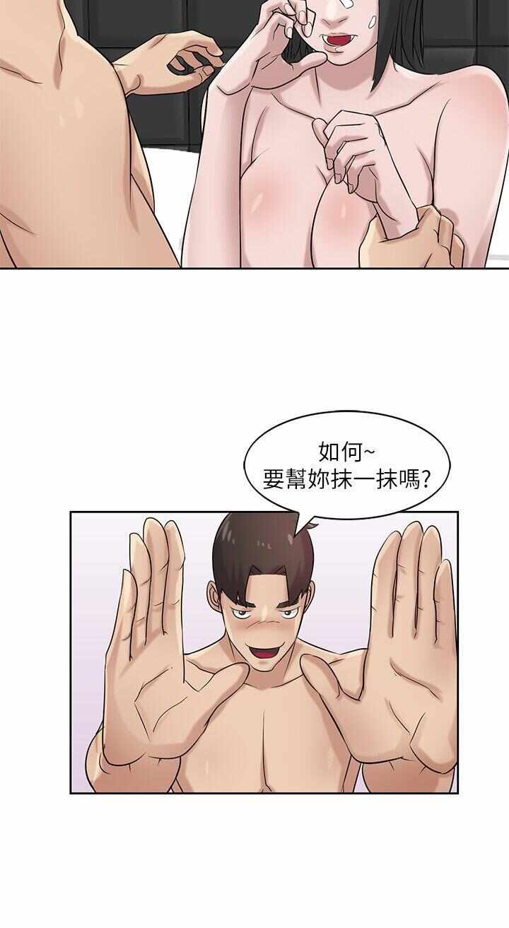 第22张