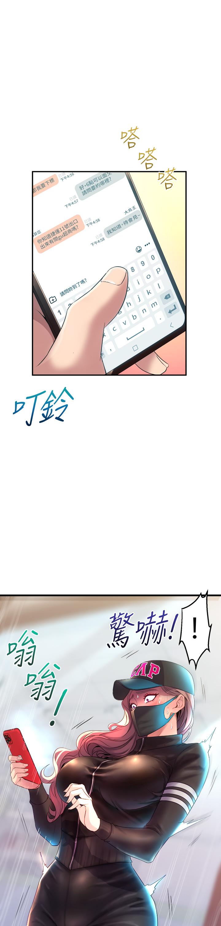 第49张